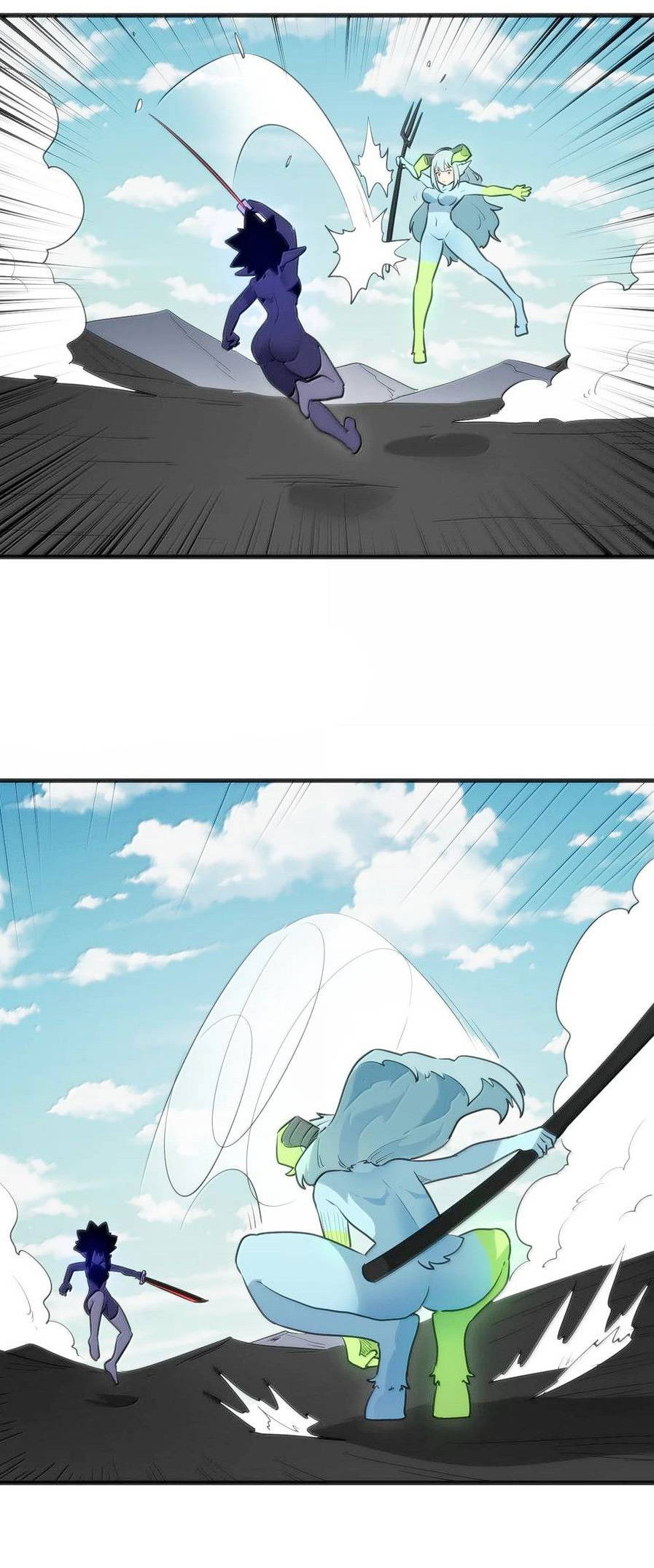 Манга Святая дева раскрыла карты - Глава 360 Страница 7