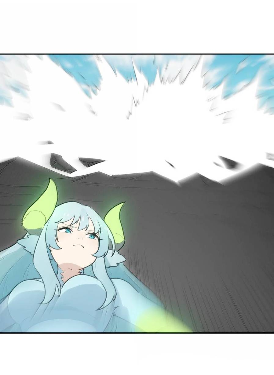 Манга Святая дева раскрыла карты - Глава 360 Страница 12