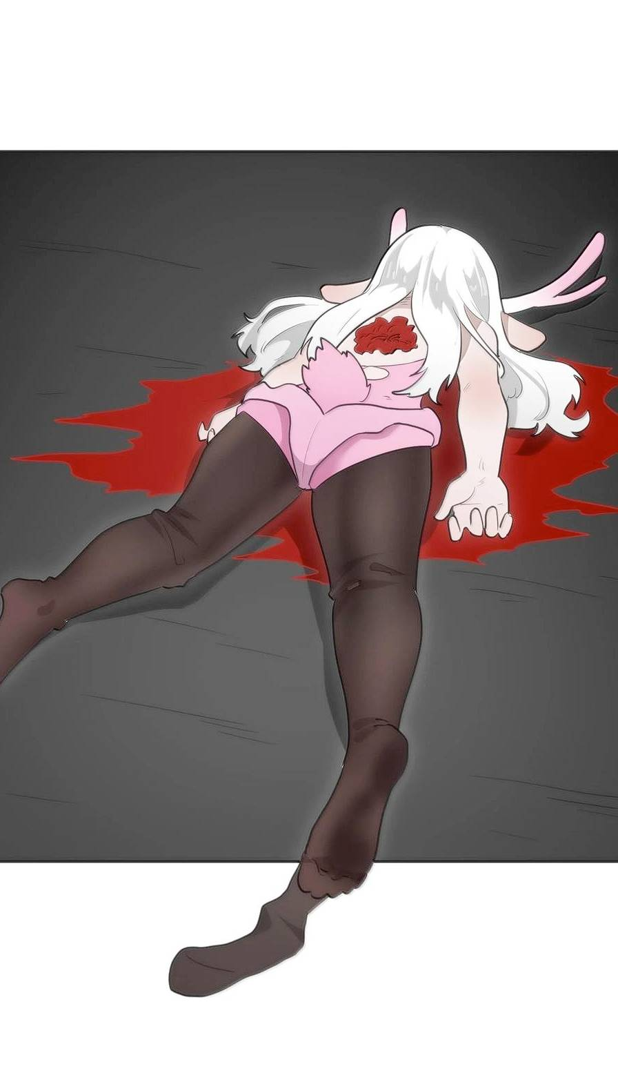 Манга Святая дева раскрыла карты - Глава 359 Страница 2