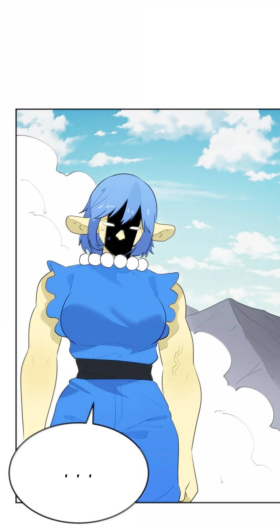 Манга Святая дева раскрыла карты - Глава 359 Страница 21