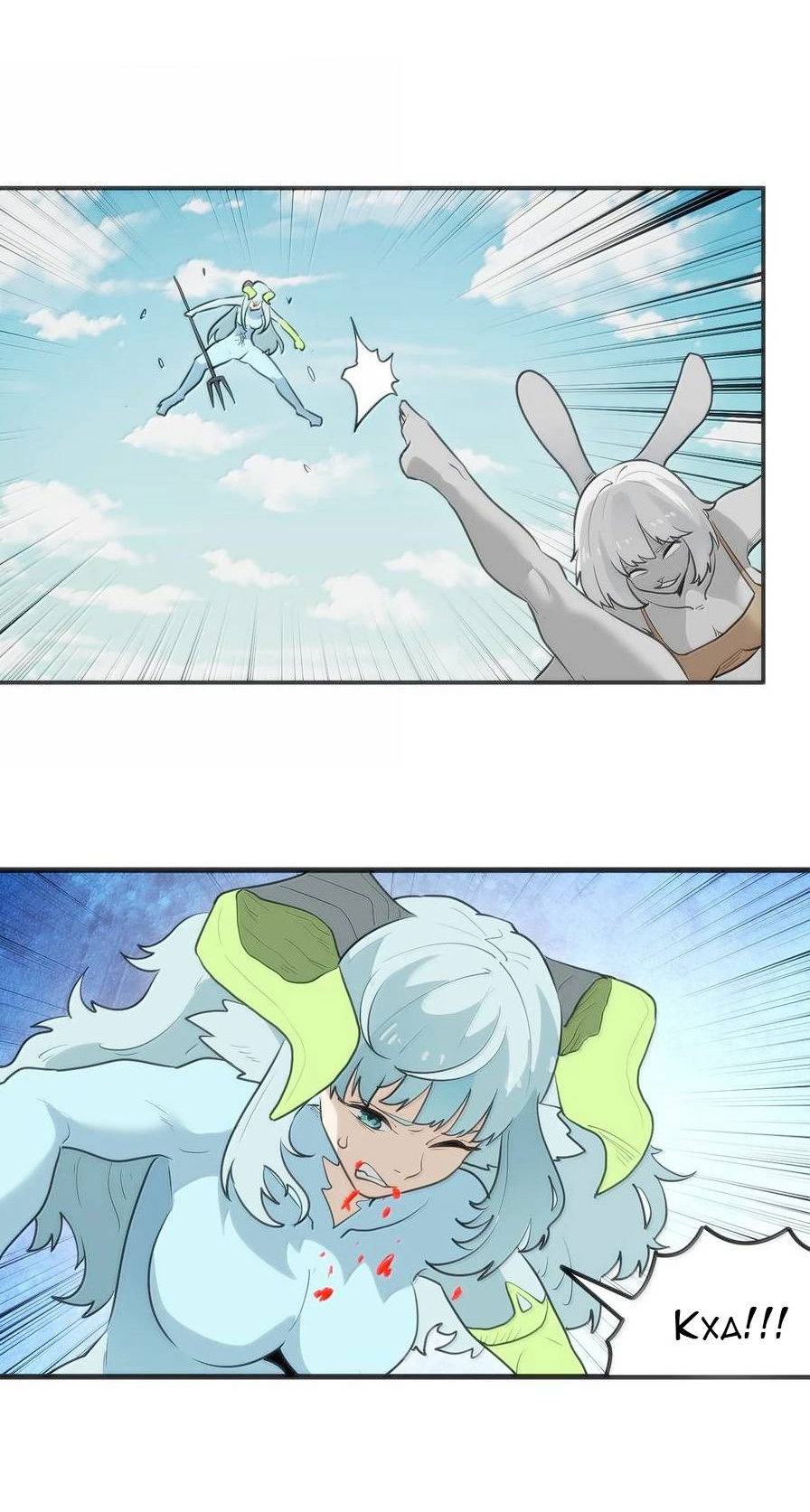 Манга Святая дева раскрыла карты - Глава 359 Страница 8