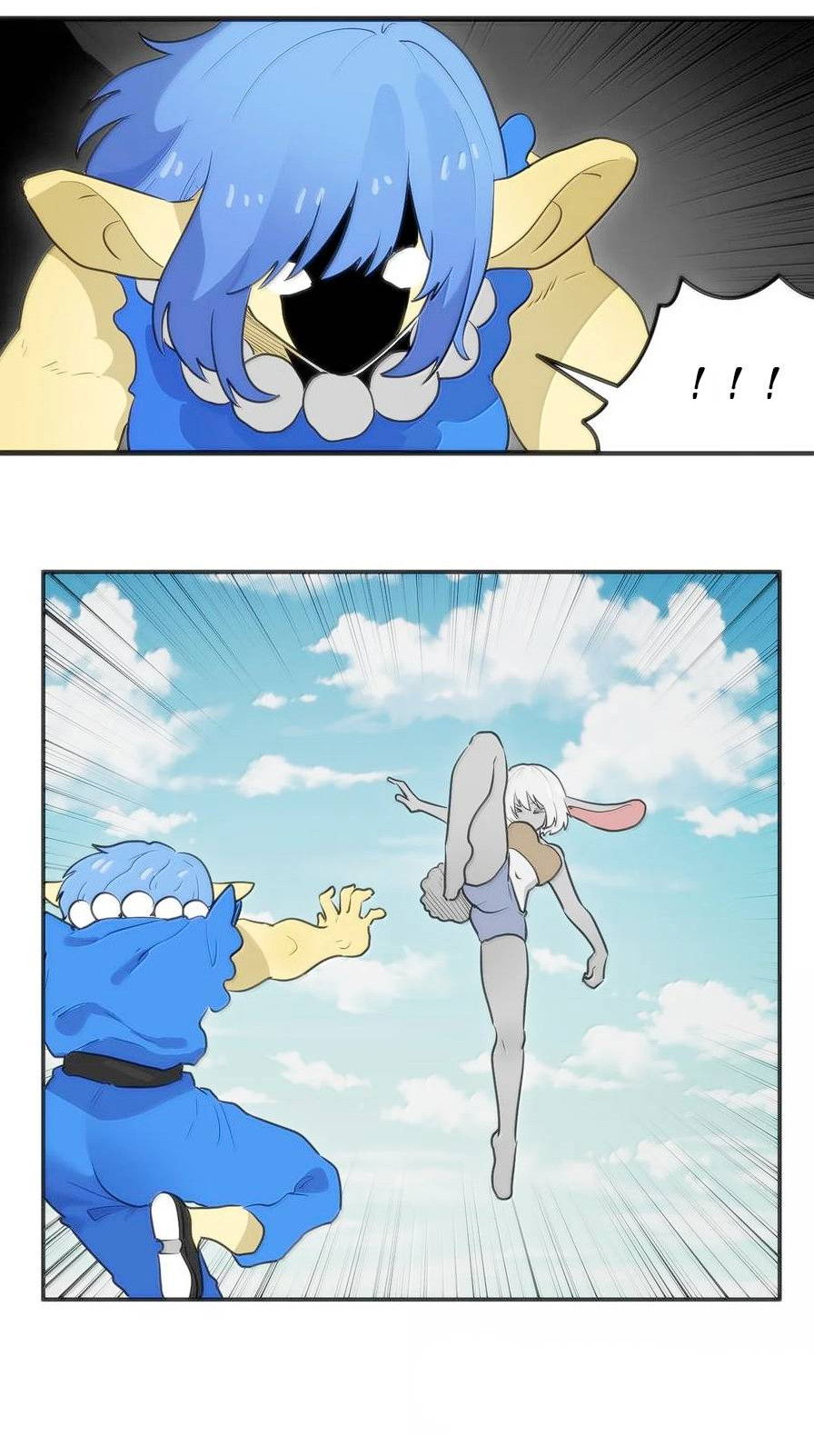 Манга Святая дева раскрыла карты - Глава 359 Страница 10