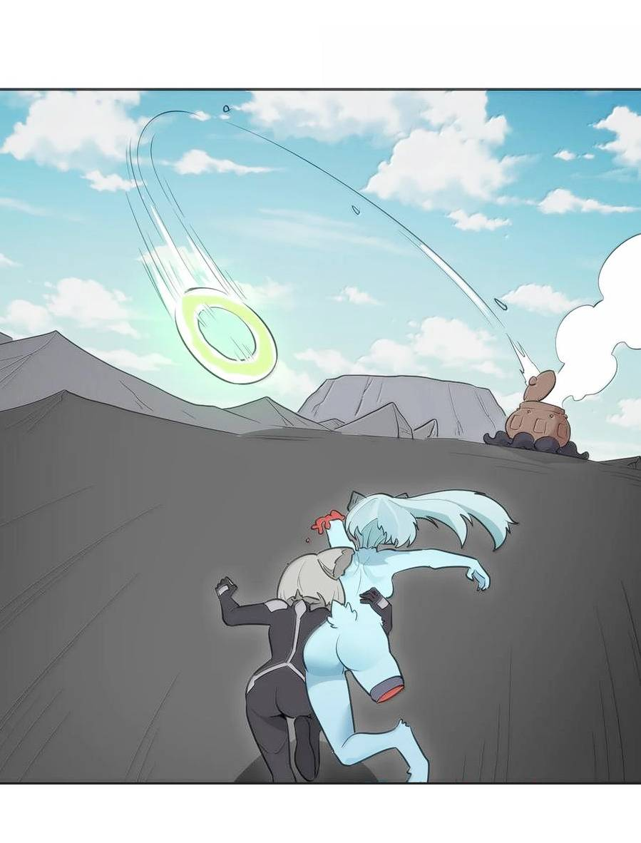 Манга Святая дева раскрыла карты - Глава 358 Страница 18