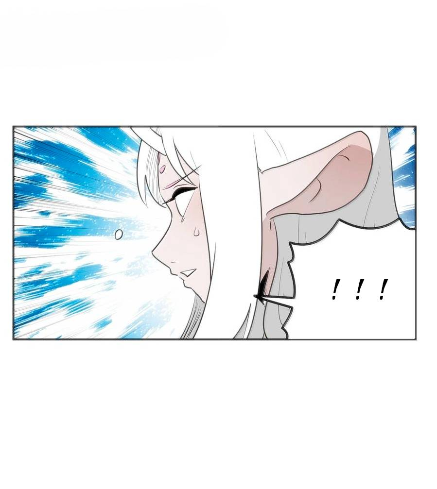 Манга Святая дева раскрыла карты - Глава 358 Страница 36