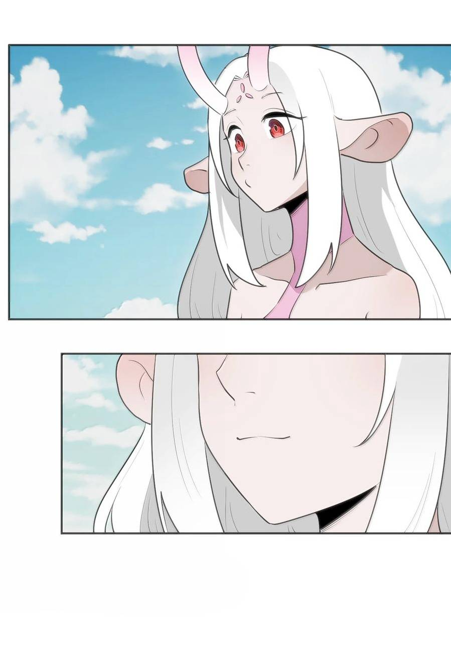 Манга Святая дева раскрыла карты - Глава 358 Страница 27