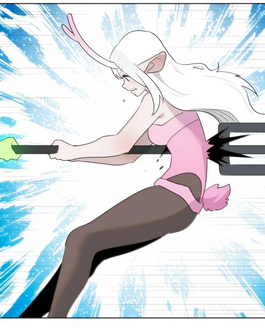 Манга Святая дева раскрыла карты - Глава 358 Страница 37