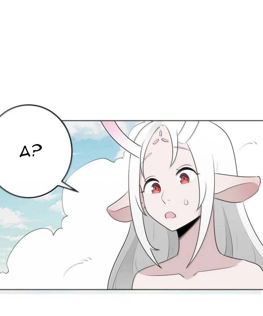 Манга Святая дева раскрыла карты - Глава 358 Страница 13