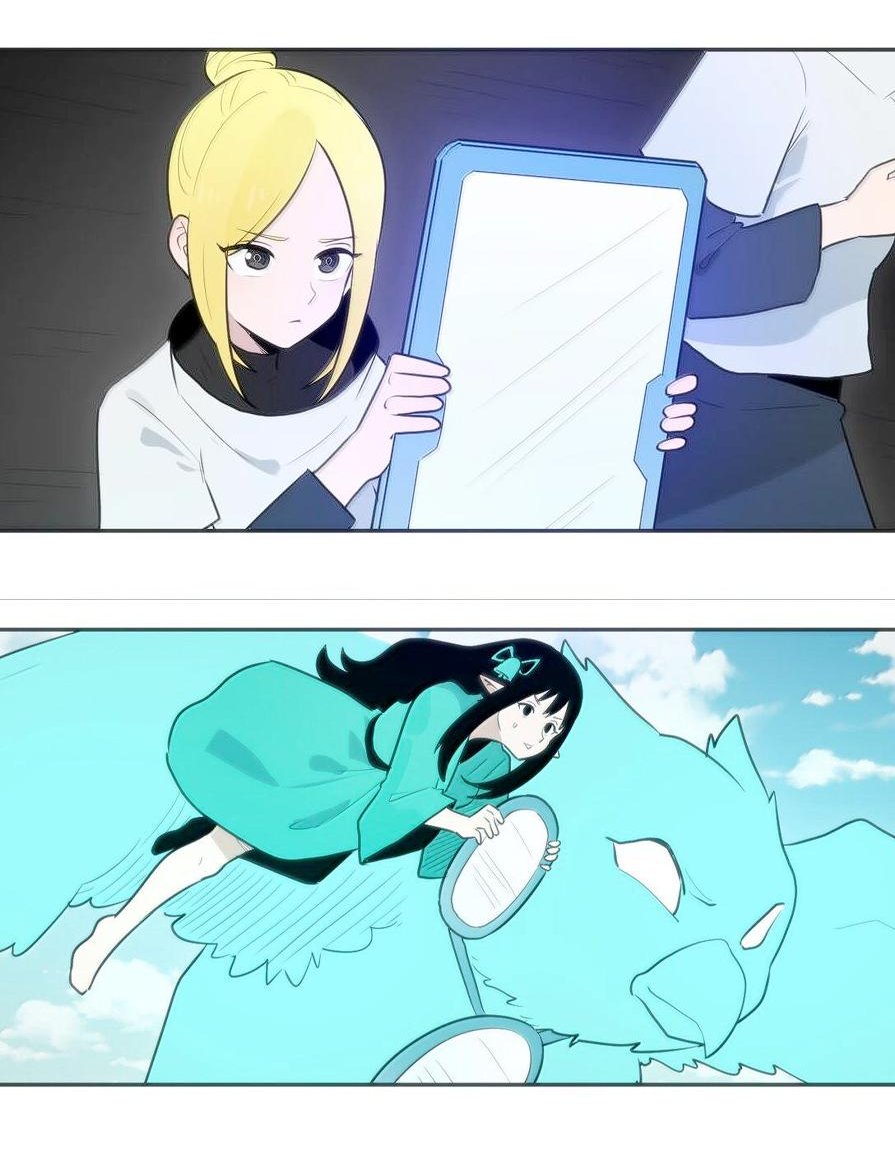 Манга Святая дева раскрыла карты - Глава 357 Страница 4