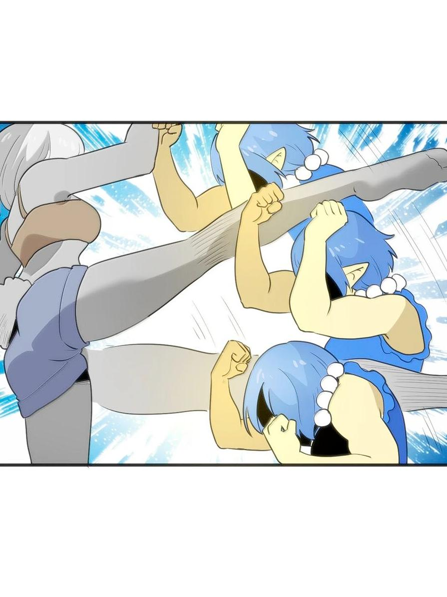 Манга Святая дева раскрыла карты - Глава 357 Страница 32