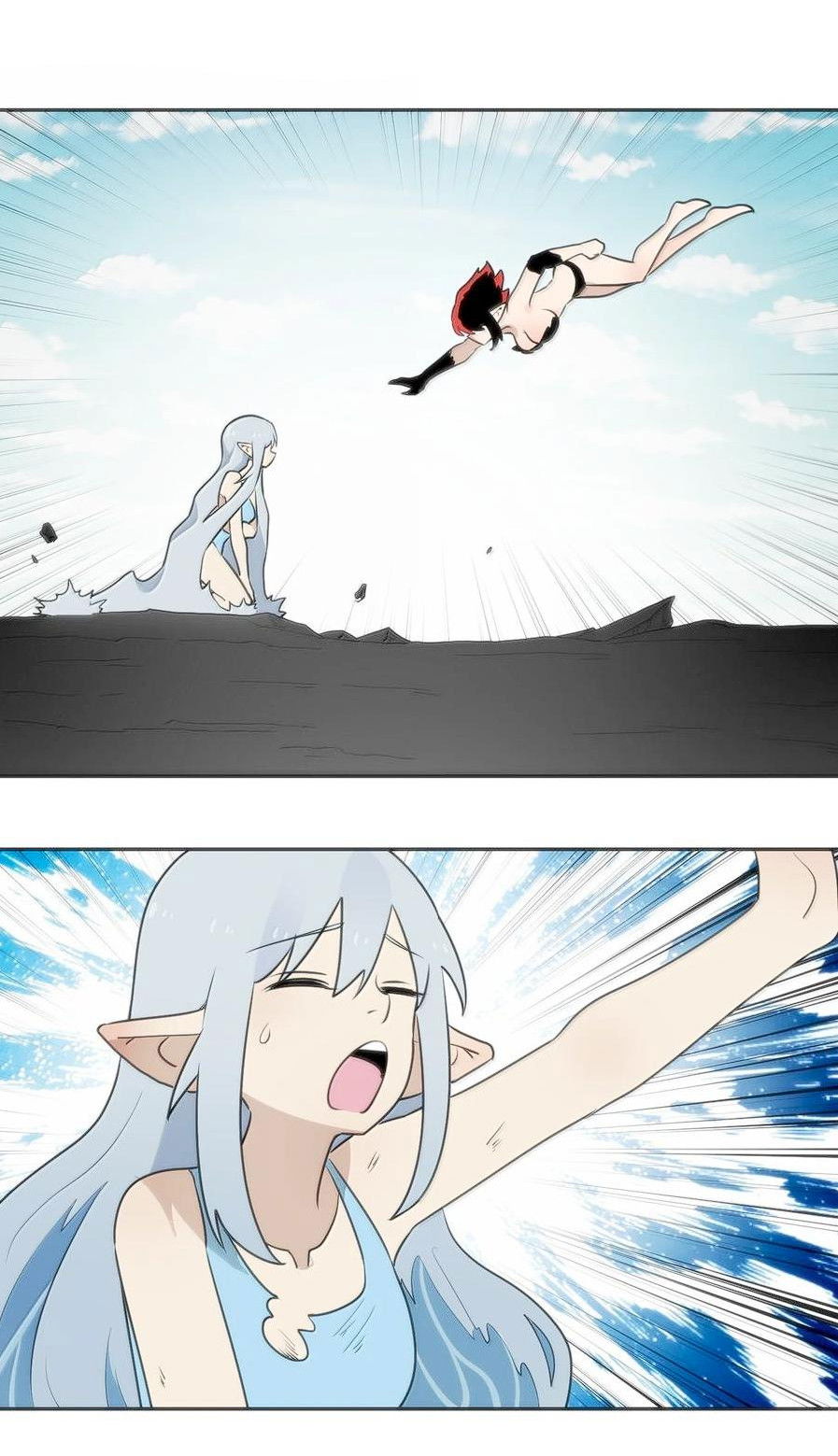 Манга Святая дева раскрыла карты - Глава 356 Страница 17