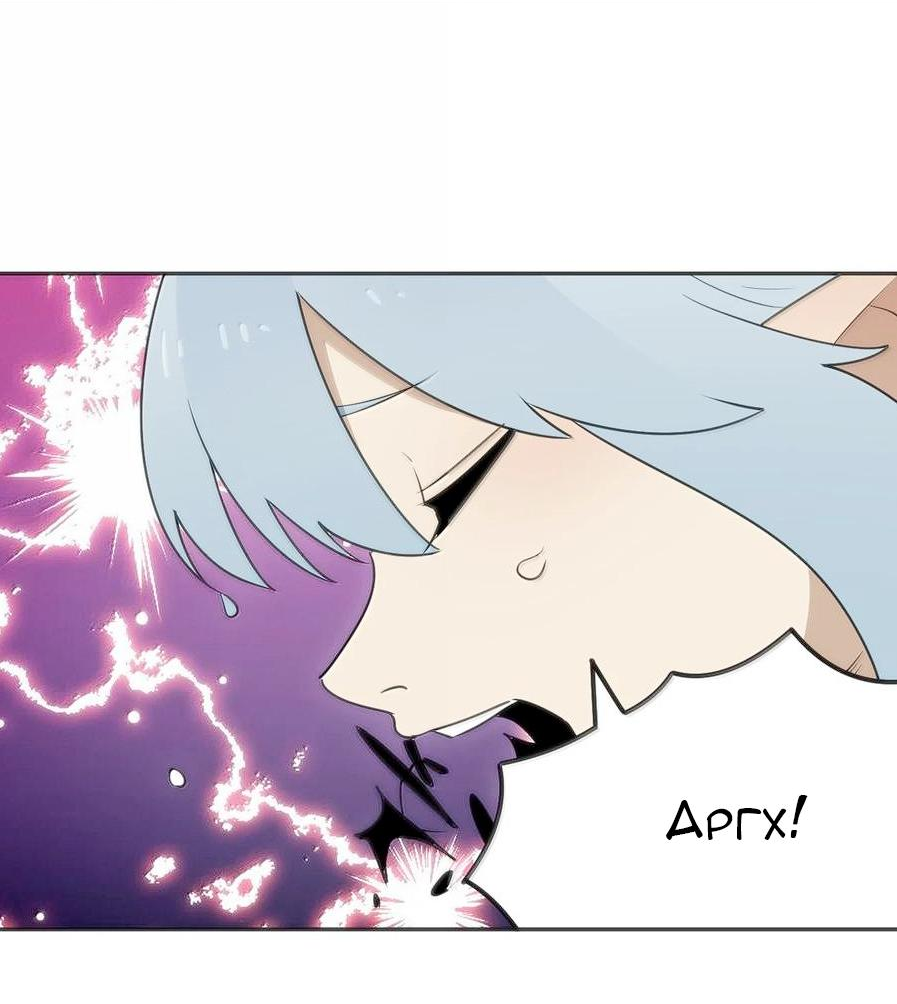 Манга Святая дева раскрыла карты - Глава 356 Страница 4