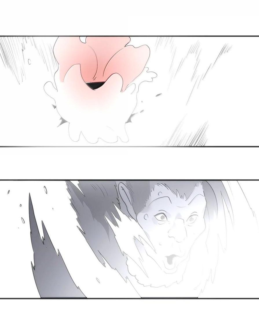 Манга Святая дева раскрыла карты - Глава 355 Страница 9