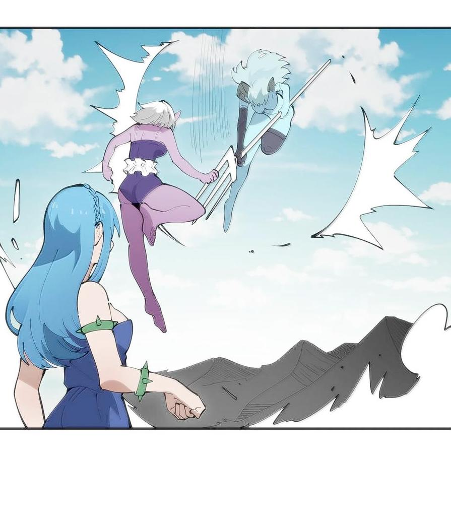 Манга Святая дева раскрыла карты - Глава 355 Страница 11