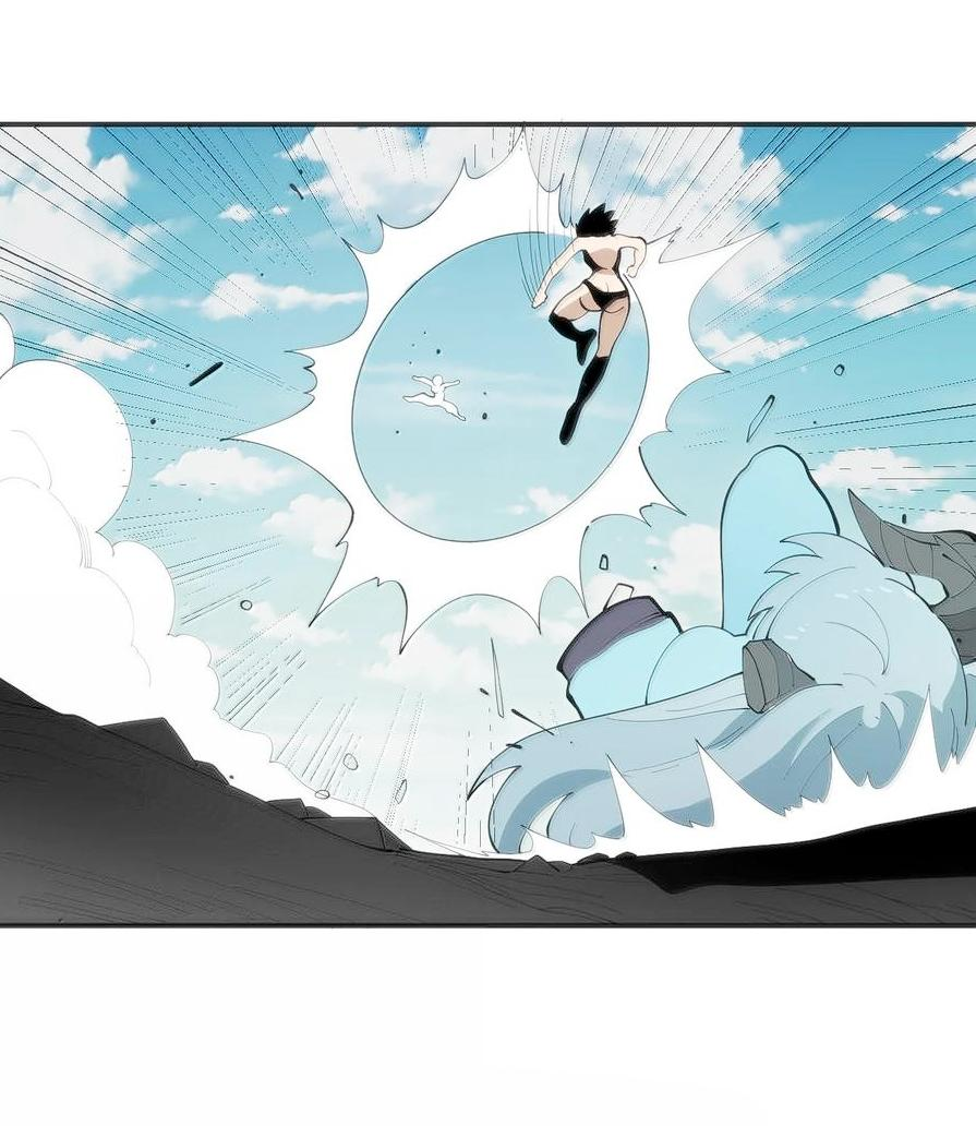 Манга Святая дева раскрыла карты - Глава 355 Страница 14