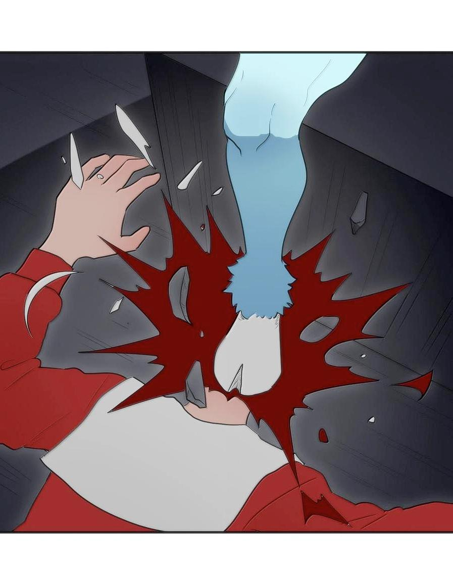 Манга Святая дева раскрыла карты - Глава 354 Страница 31