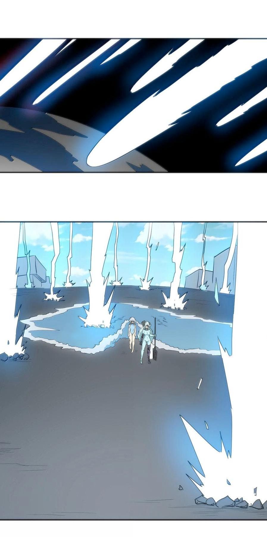 Манга Святая дева раскрыла карты - Глава 354 Страница 7