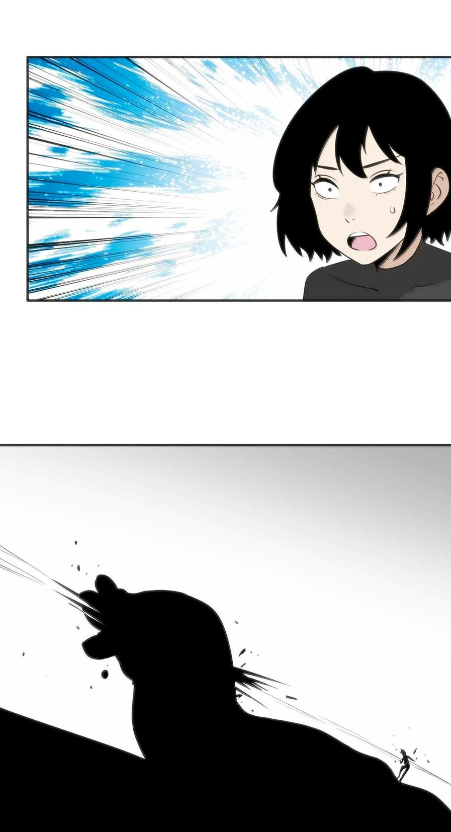 Манга Святая дева раскрыла карты - Глава 354 Страница 11