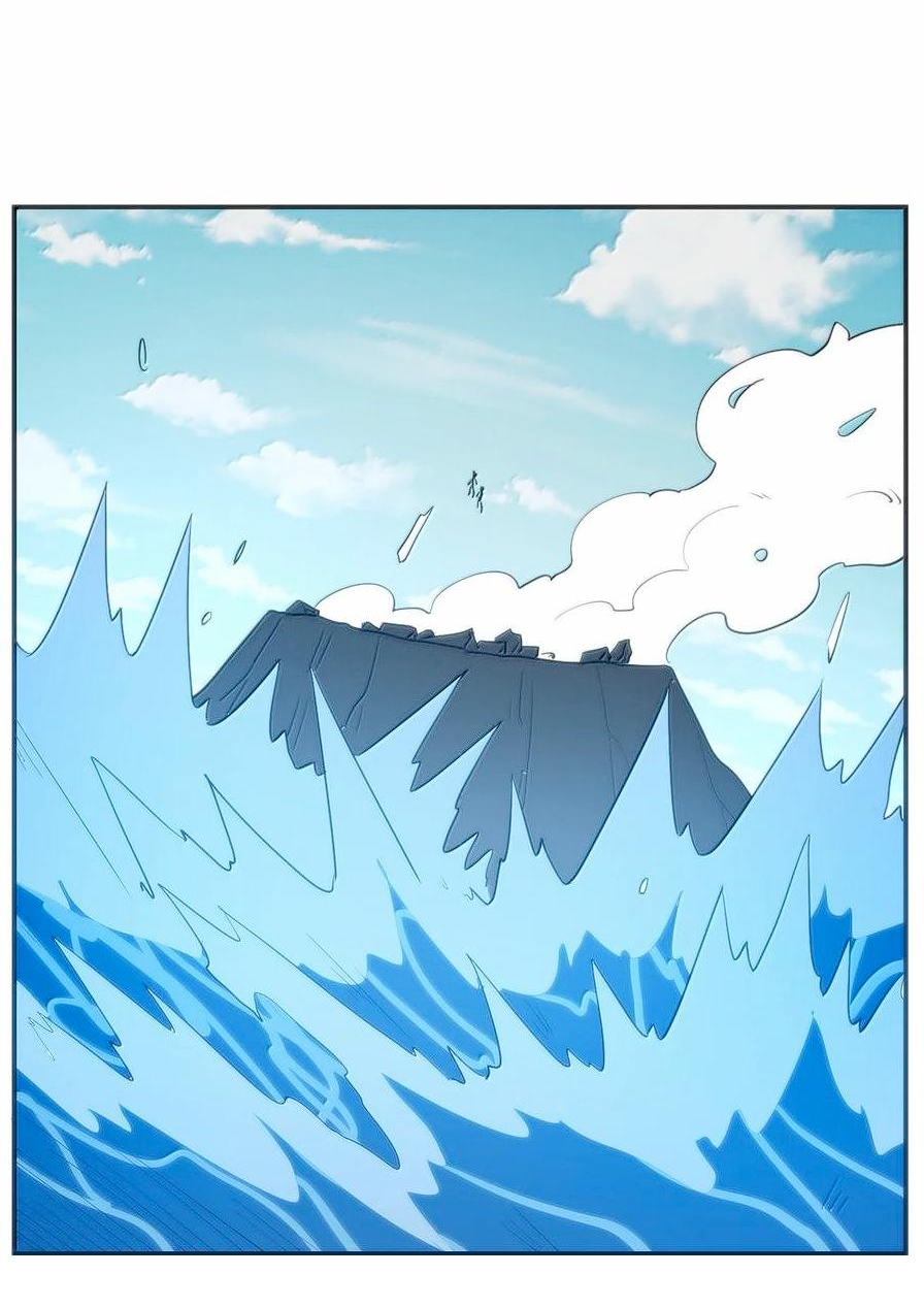 Манга Святая дева раскрыла карты - Глава 353 Страница 25