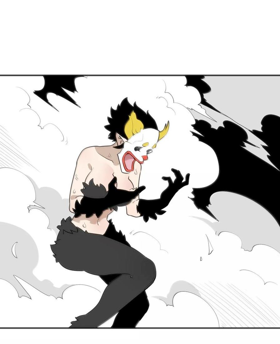 Манга Святая дева раскрыла карты - Глава 353 Страница 2