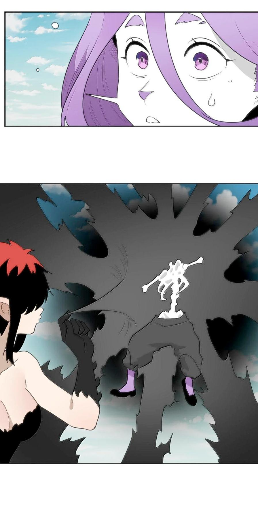 Манга Святая дева раскрыла карты - Глава 353 Страница 7