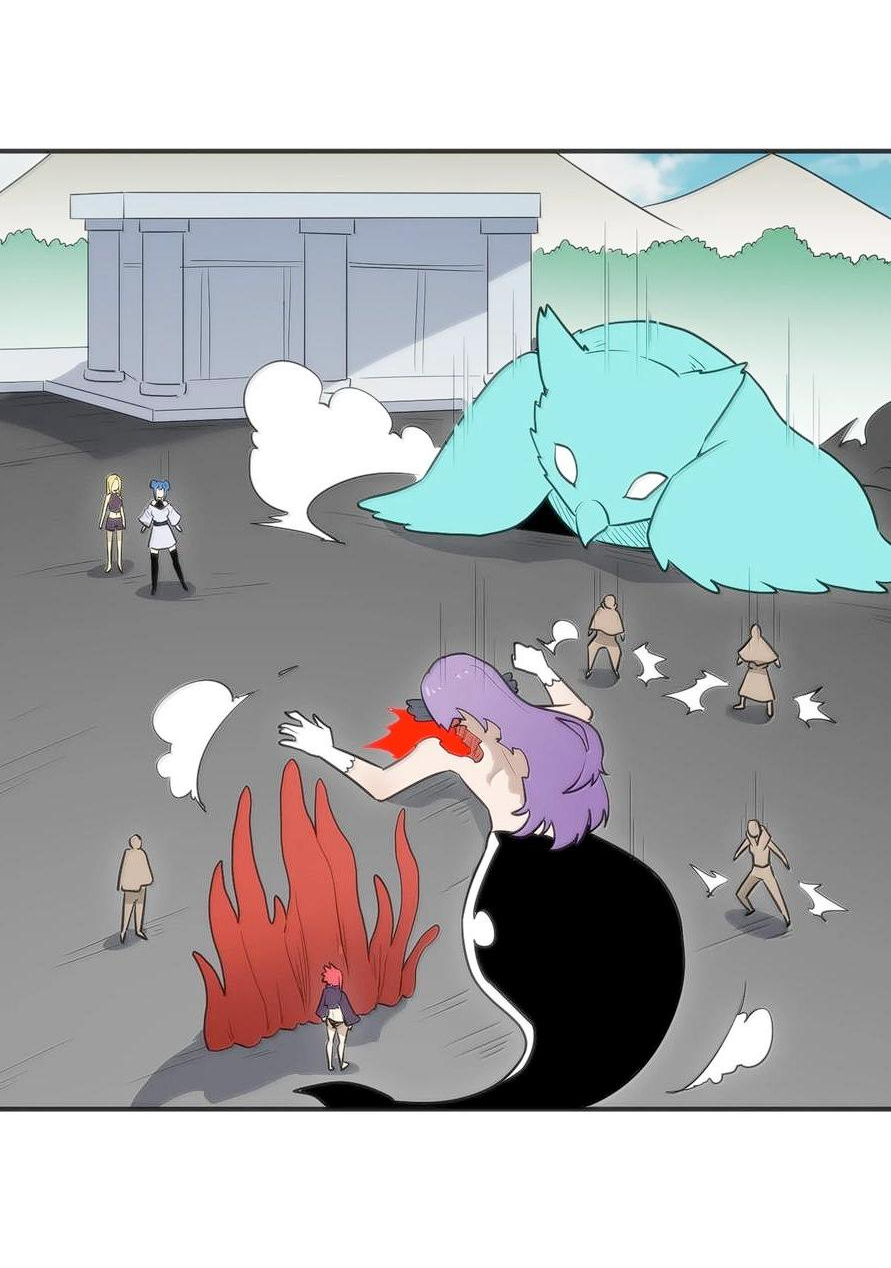 Манга Святая дева раскрыла карты - Глава 352 Страница 24