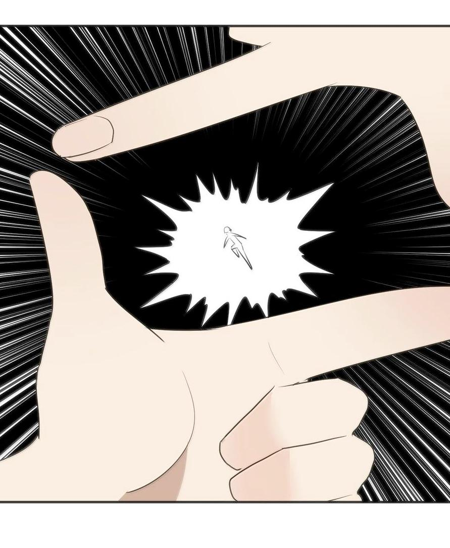 Манга Святая дева раскрыла карты - Глава 352 Страница 15