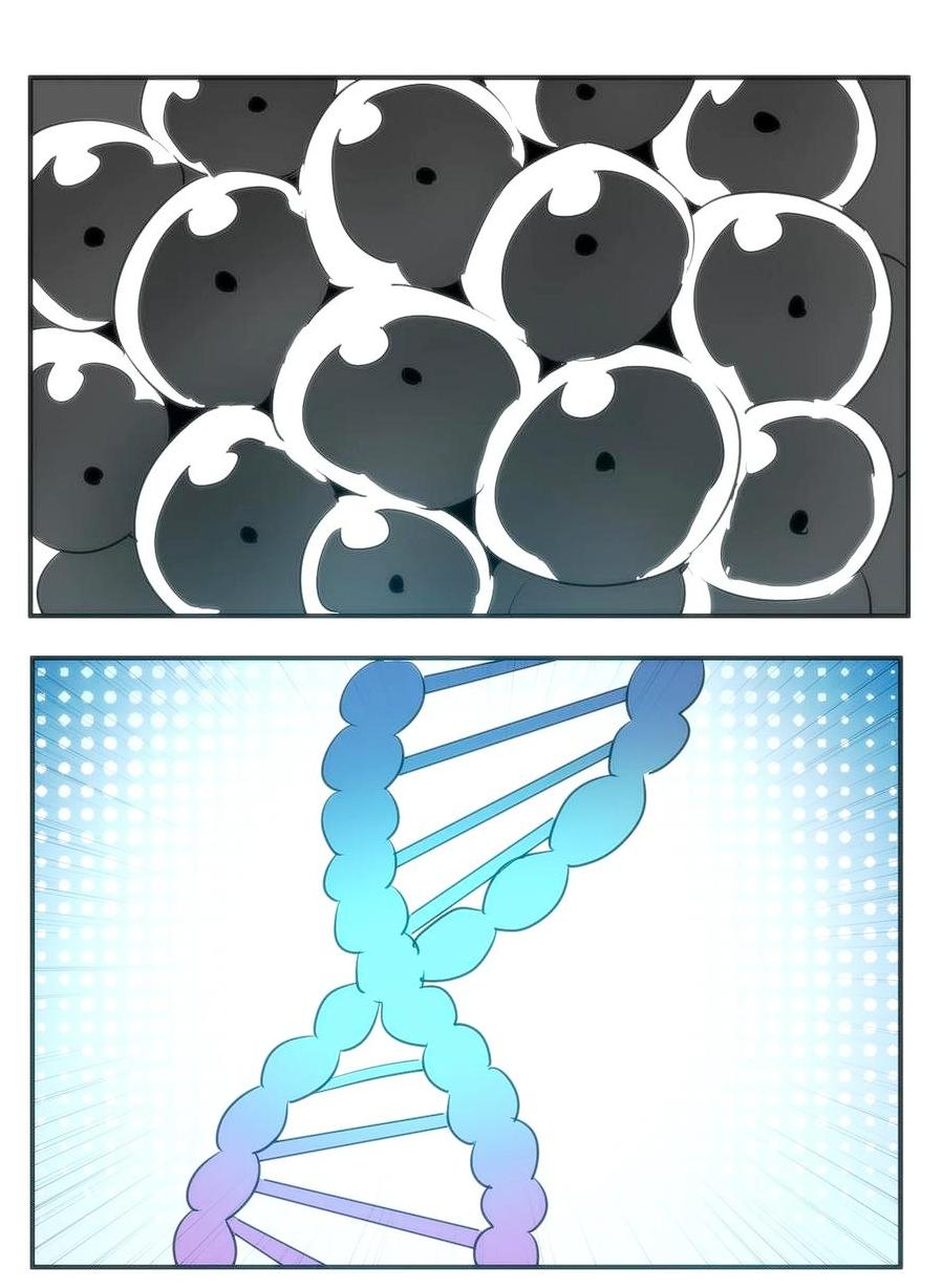 Манга Святая дева раскрыла карты - Глава 351 Страница 34