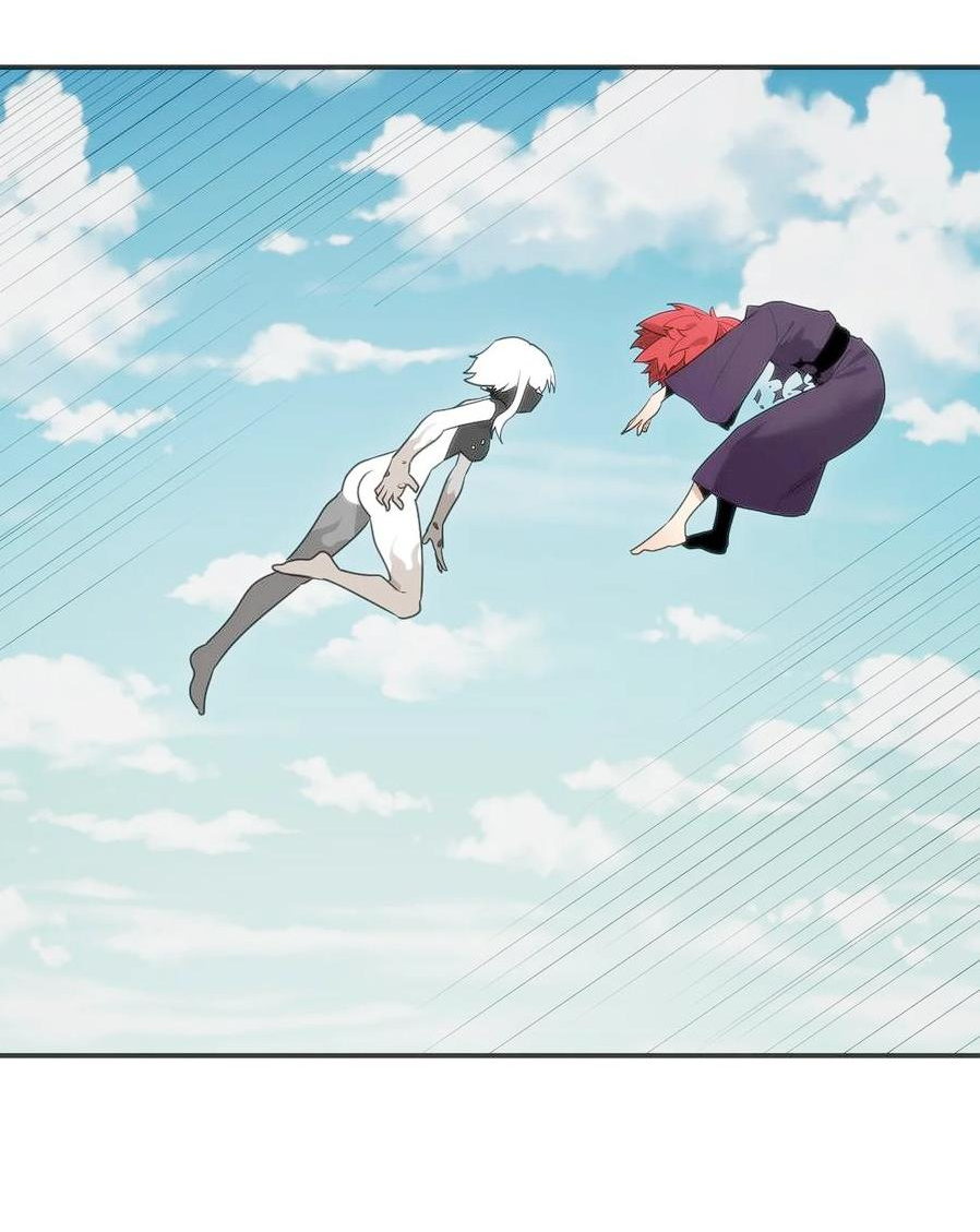 Манга Святая дева раскрыла карты - Глава 351 Страница 4