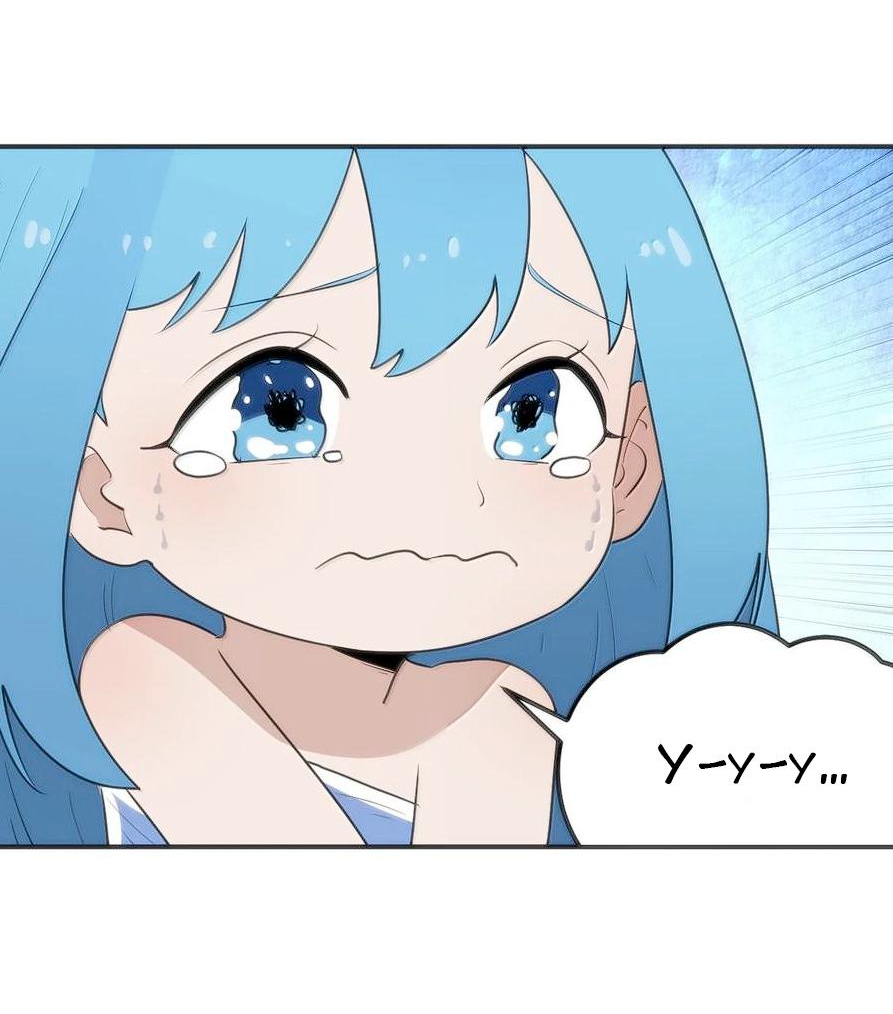 Манга Святая дева раскрыла карты - Глава 350 Страница 7