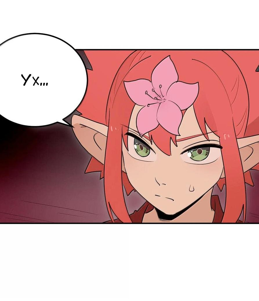 Манга Святая дева раскрыла карты - Глава 350 Страница 43