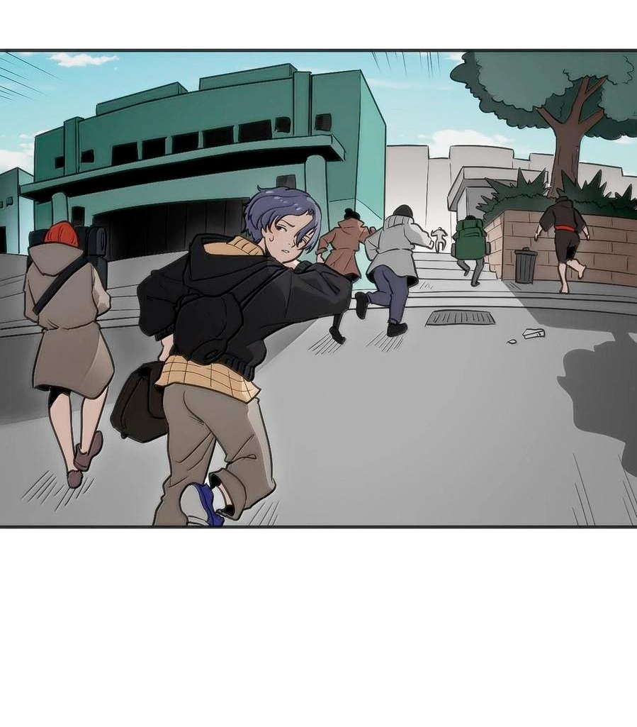 Манга Святая дева раскрыла карты - Глава 349 Страница 16