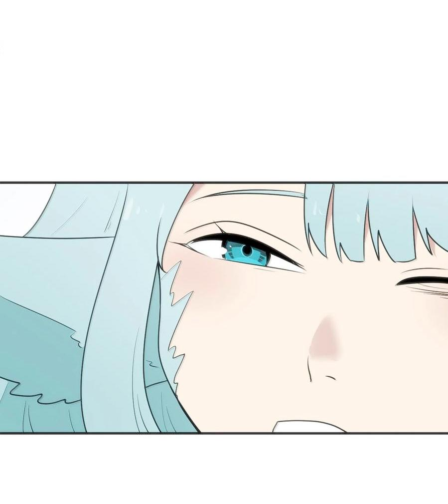 Манга Святая дева раскрыла карты - Глава 349 Страница 2