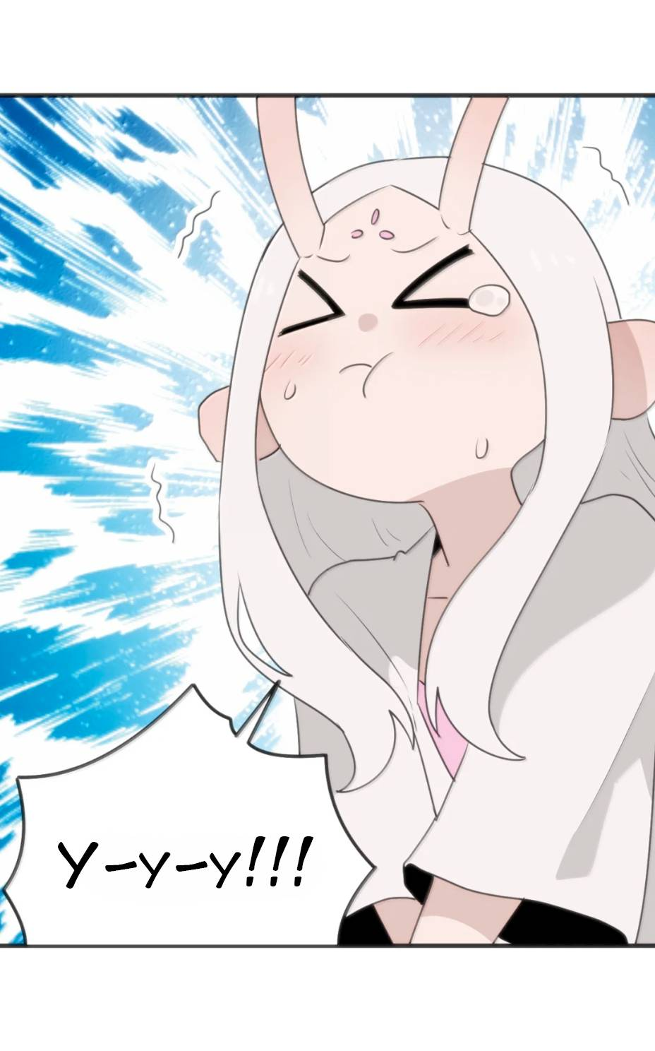 Манга Святая дева раскрыла карты - Глава 398 Страница 4