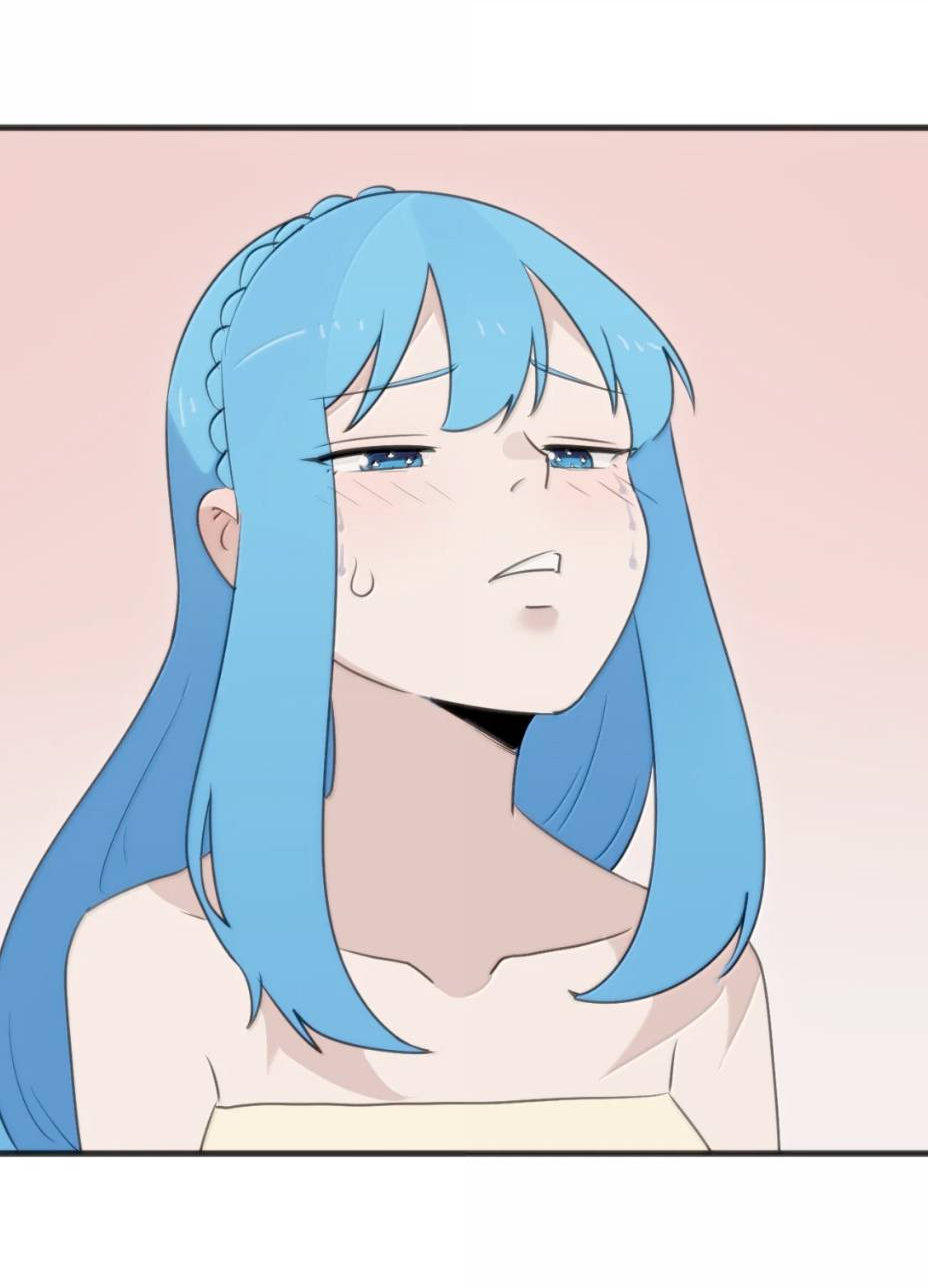 Манга Святая дева раскрыла карты - Глава 398 Страница 17