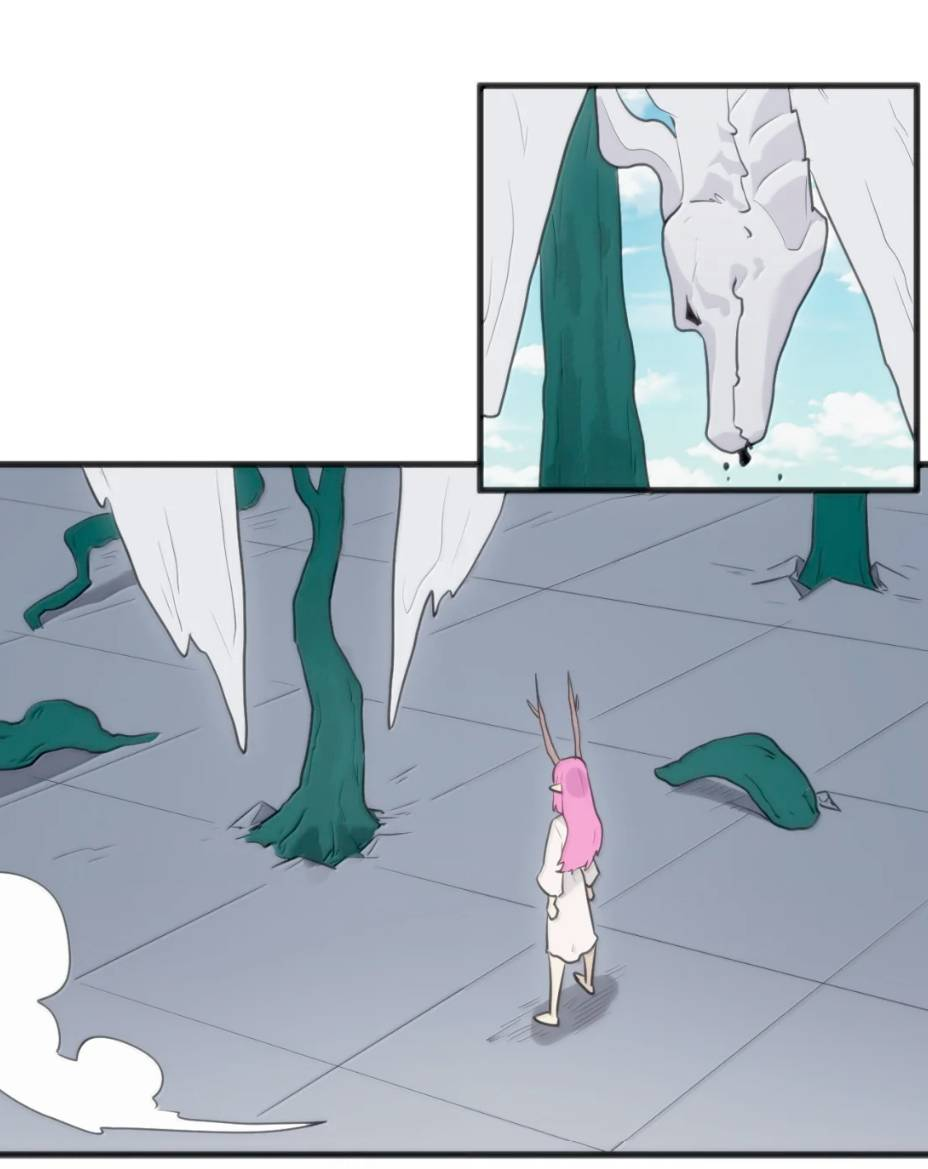 Манга Святая дева раскрыла карты - Глава 398 Страница 36