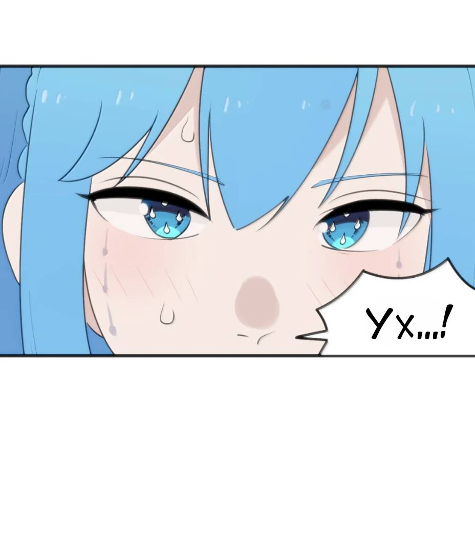 Манга Святая дева раскрыла карты - Глава 398 Страница 43