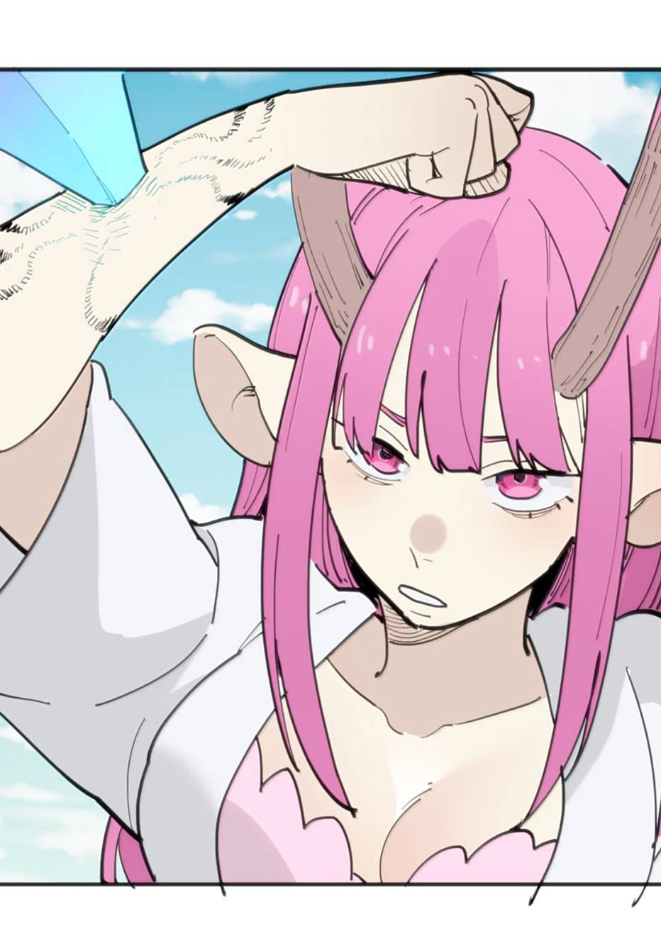 Манга Святая дева раскрыла карты - Глава 400 Страница 31