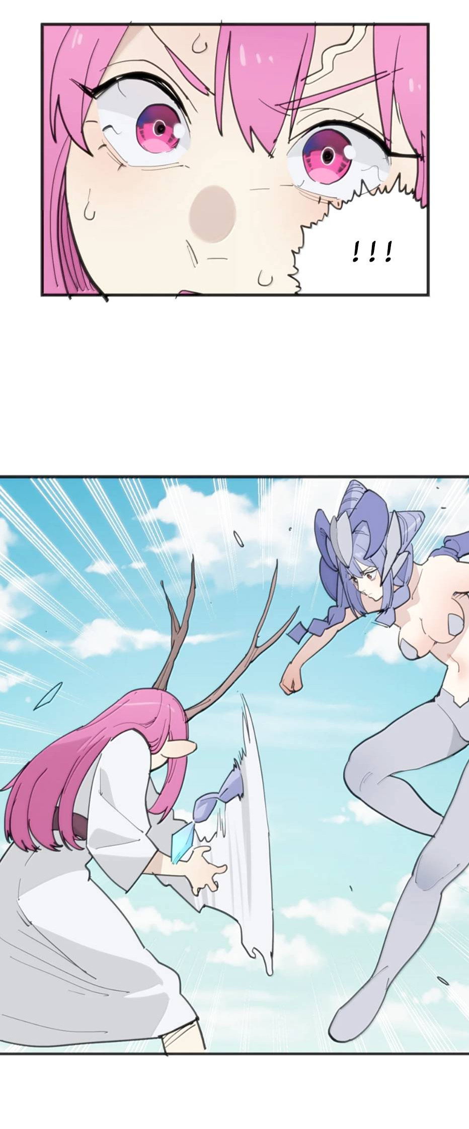 Манга Святая дева раскрыла карты - Глава 400 Страница 32