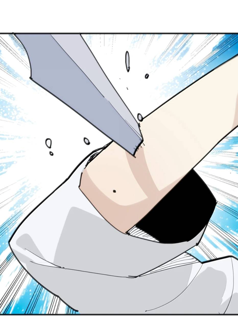 Манга Святая дева раскрыла карты - Глава 400 Страница 28