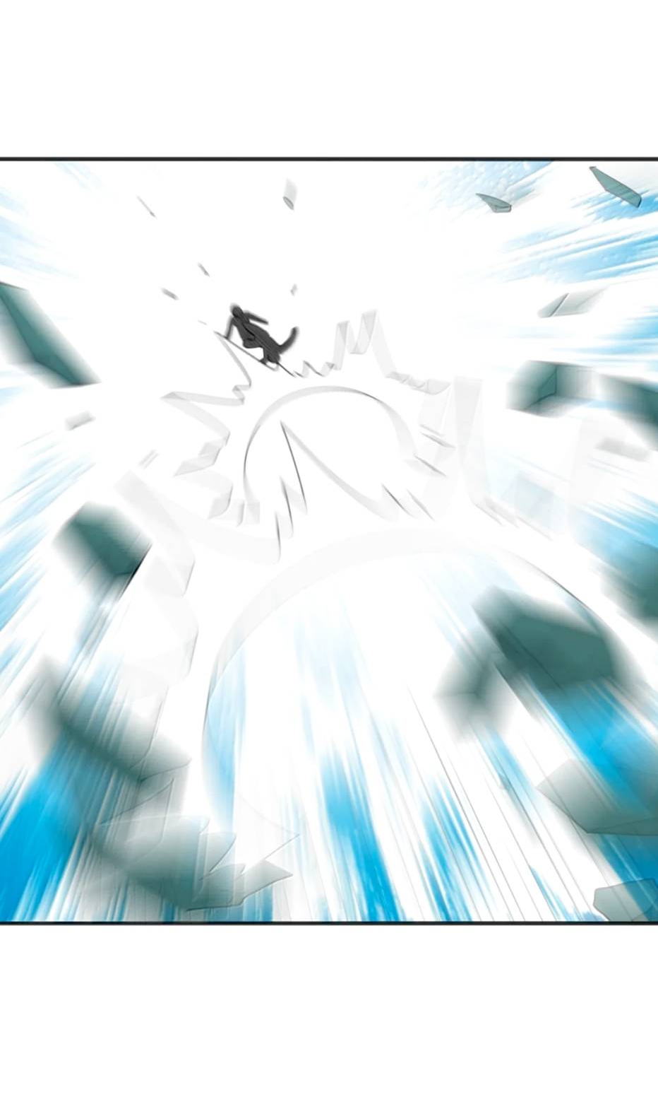 Манга Святая дева раскрыла карты - Глава 400 Страница 6