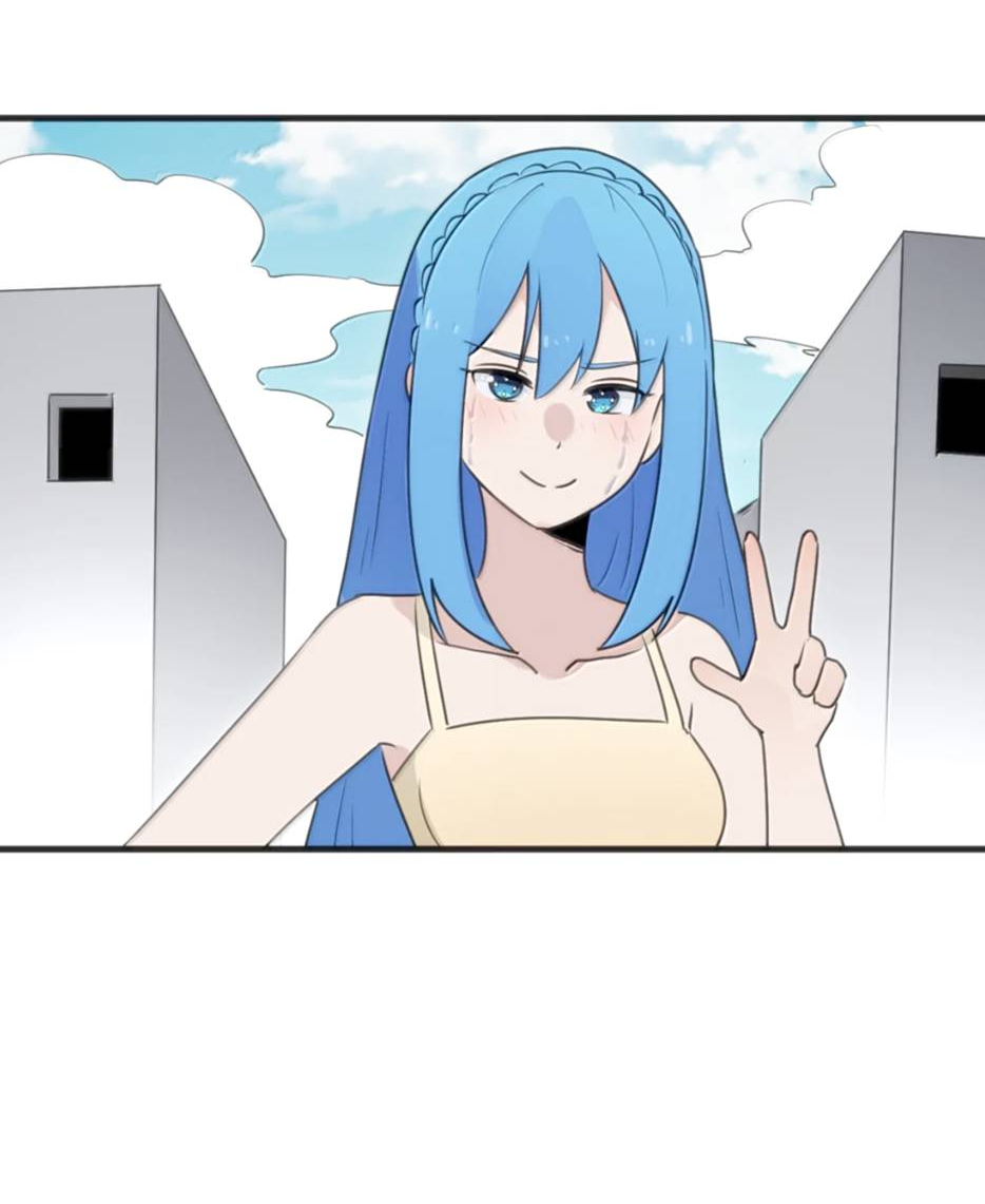 Манга Святая дева раскрыла карты - Глава 401 Страница 17