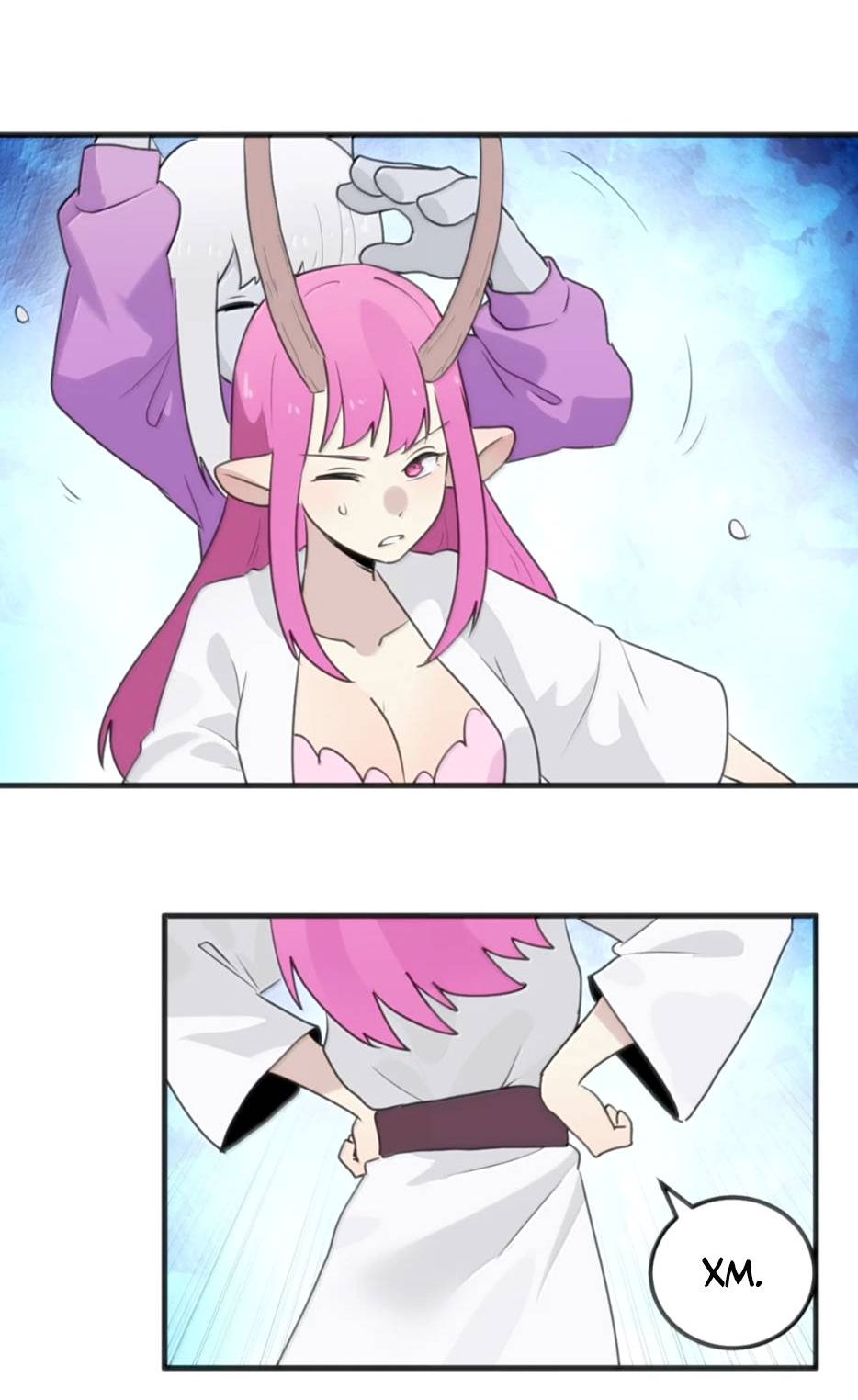 Манга Святая дева раскрыла карты - Глава 401 Страница 18