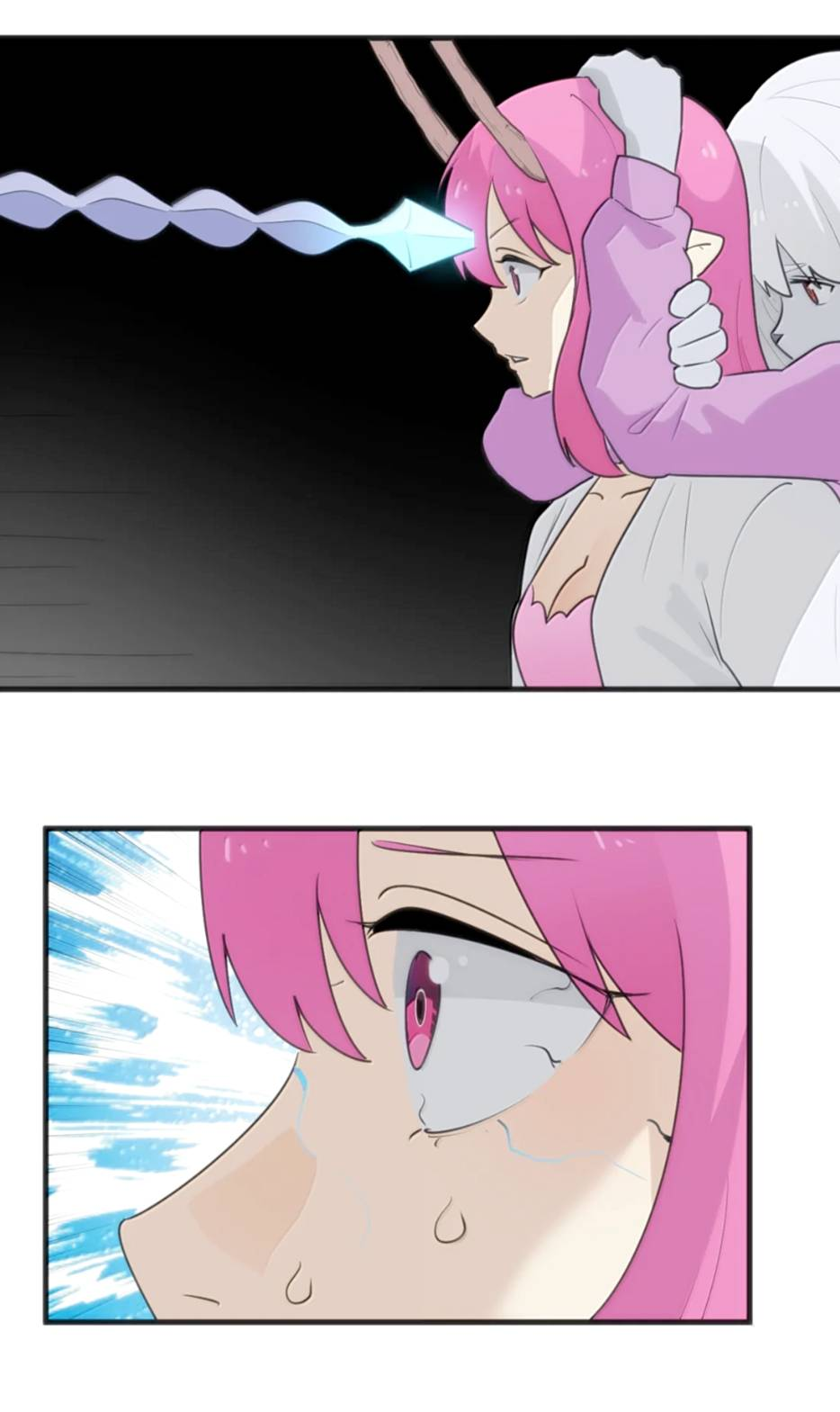 Манга Святая дева раскрыла карты - Глава 401 Страница 4