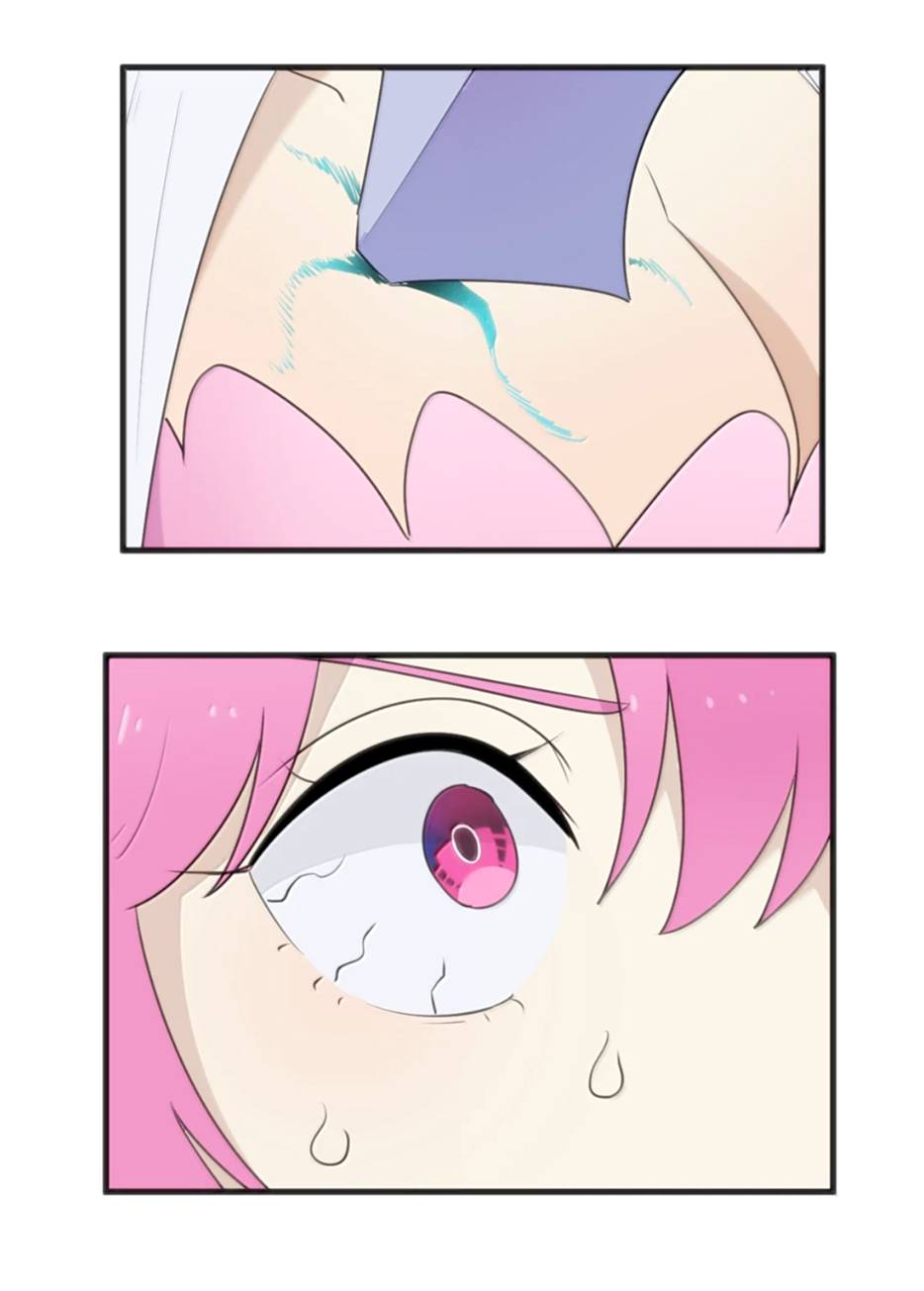 Манга Святая дева раскрыла карты - Глава 401 Страница 11