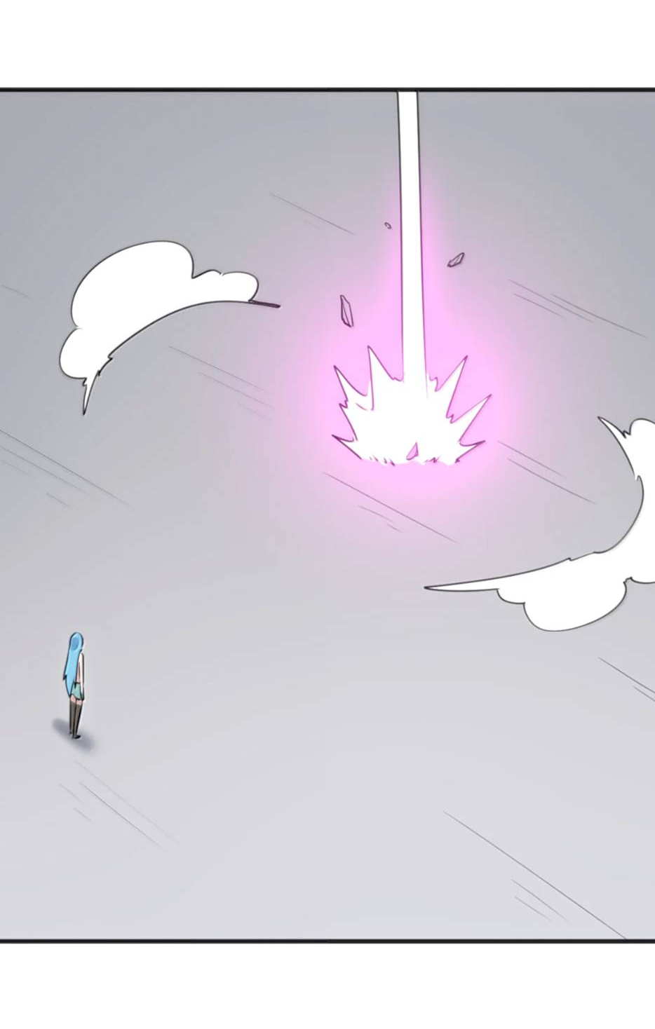 Манга Святая дева раскрыла карты - Глава 401 Страница 27