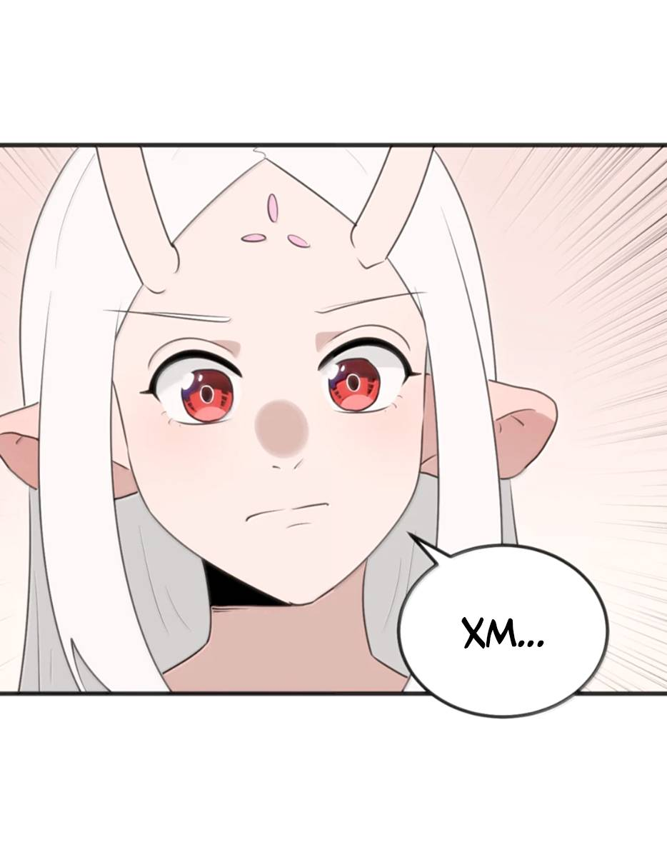 Манга Святая дева раскрыла карты - Глава 402 Страница 21