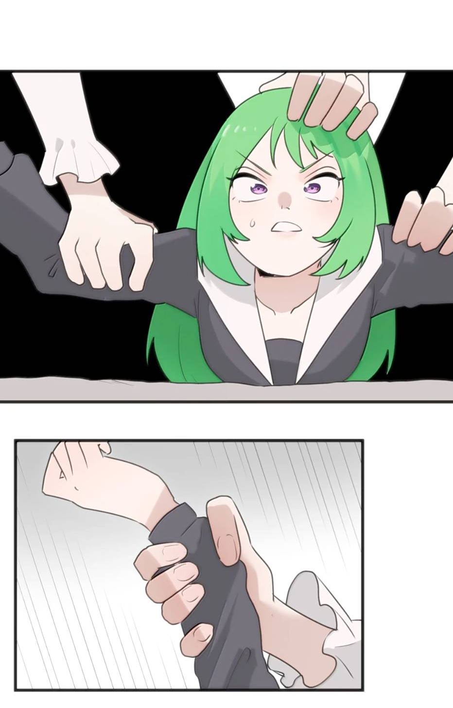 Манга Святая дева раскрыла карты - Глава 403 Страница 7