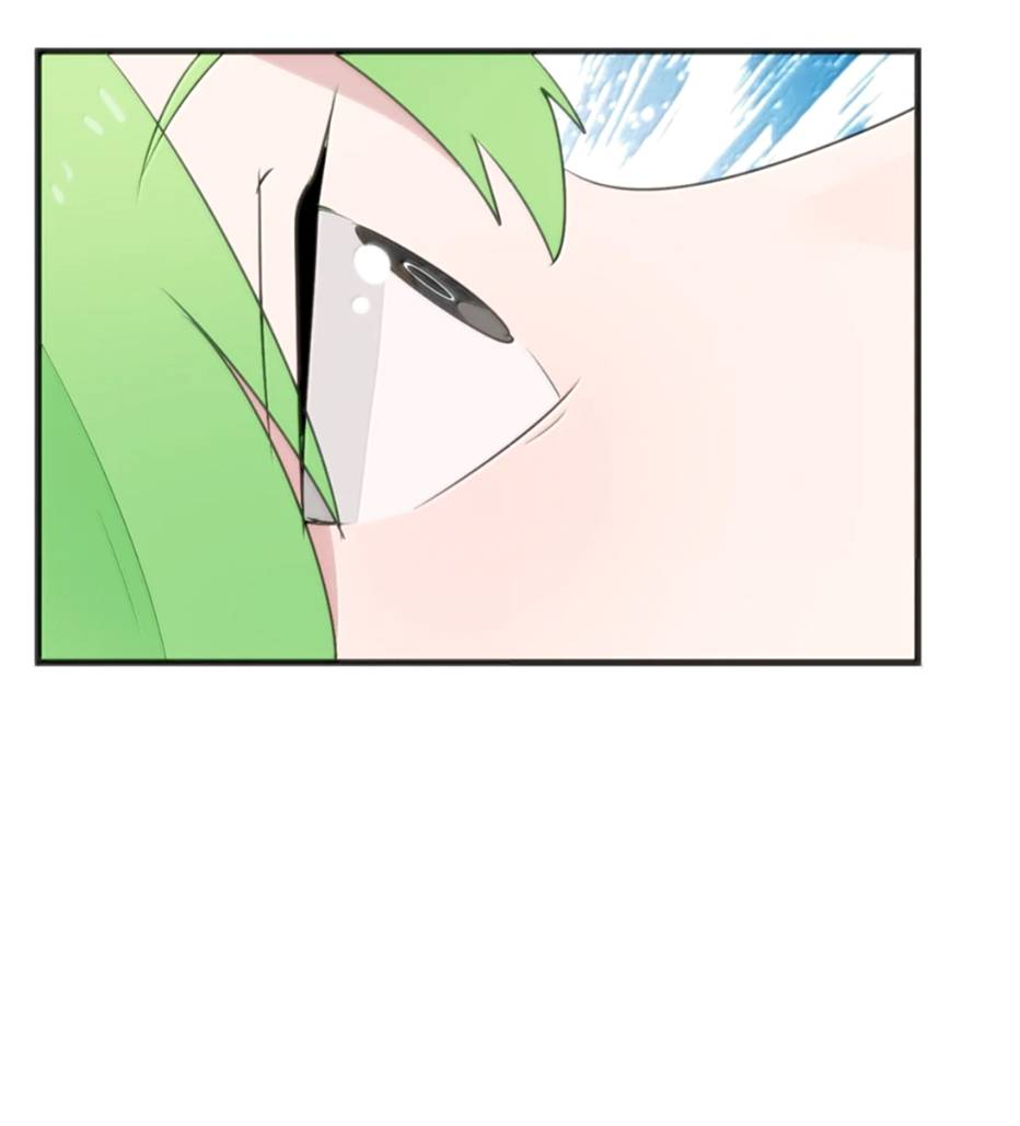 Манга Святая дева раскрыла карты - Глава 403 Страница 33