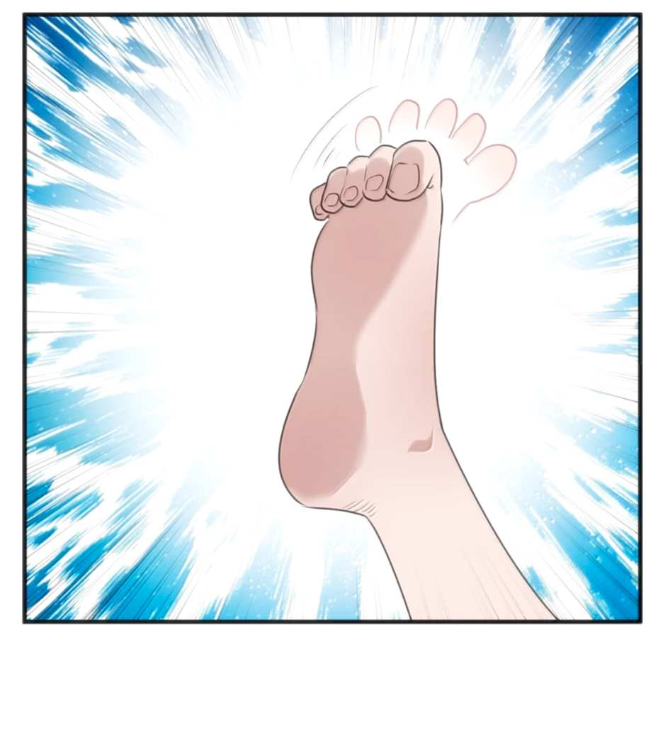 Манга Святая дева раскрыла карты - Глава 404 Страница 38