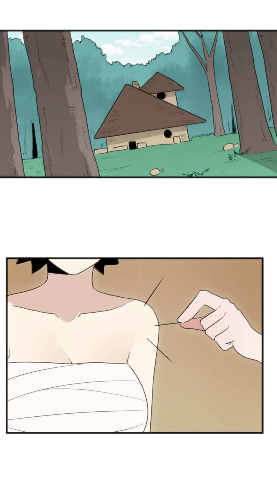 Манга Святая дева раскрыла карты - Глава 404 Страница 25